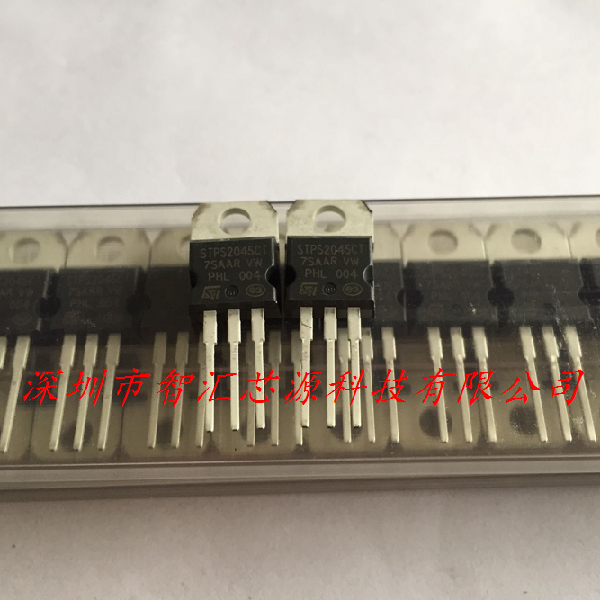 直插二极管  STPS2045CTC TO-220   实图拍摄直接拍买
