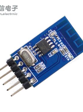 KT6368A蓝牙透传模块串口透传数据通讯模块支持蓝牙5.1BLE/2.1SPP