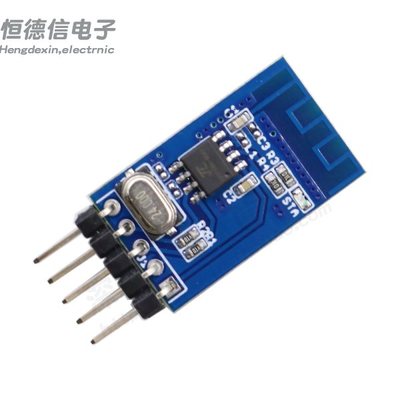 KT6368A蓝牙透传模块串口透传数据通讯模块支持蓝牙5.1BLE/2.1SPP