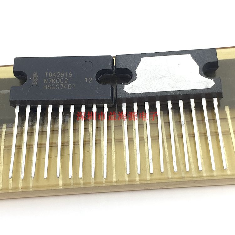 芯片 TDA2616 ZIP9 功放IC集成电路 伴音集成块现货实拍