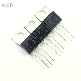 080N03L 直插TO220 铁头 场效应管 MOS管 TO220 实图拍摄 深圳发