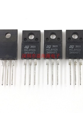 原装进口 IRF640FI 直插TO-220F 塑封 全新 MOS场效应管 200V 10A