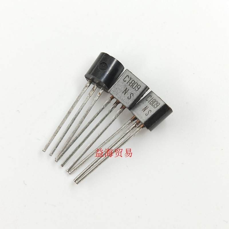C1809 三极管 直插 2SC1809 C1809NS 全新原装老库存版本原字原脚