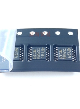 ST232EB 全新原装 ST232E8  驱动器芯片 贴片SOP7.2宽体密脚TSSOP