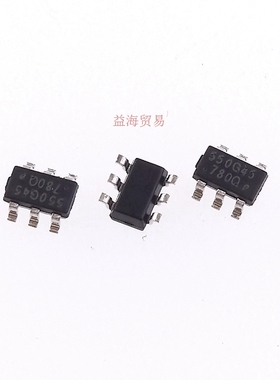 全新原装 OB2550QMP 丝印550G45 550开头 电源管理IC芯片