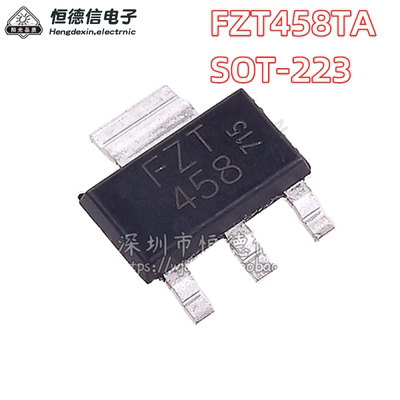 原装FZT458TA FZT458 双极晶体 NPN 三极管 贴片SOT-223 全新现货