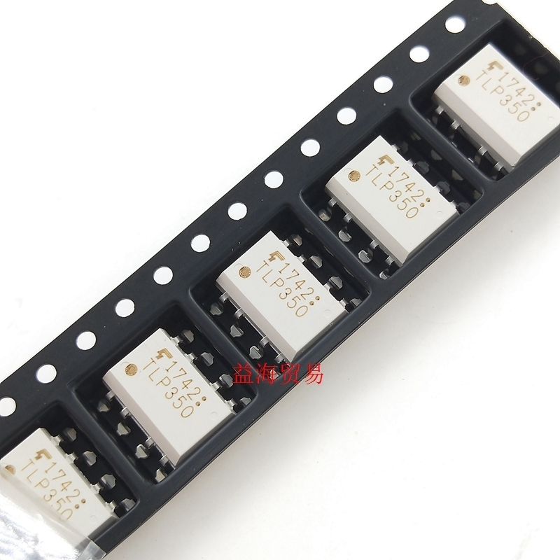 TLP350 贴片八脚 SOP8 光耦 全新原装进口光电耦合器 光隔离器