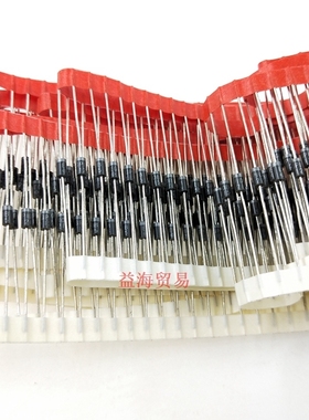 EGP10B 二极管 直插DO-41 超快恢复直插二极管 1A 100V 深圳发货