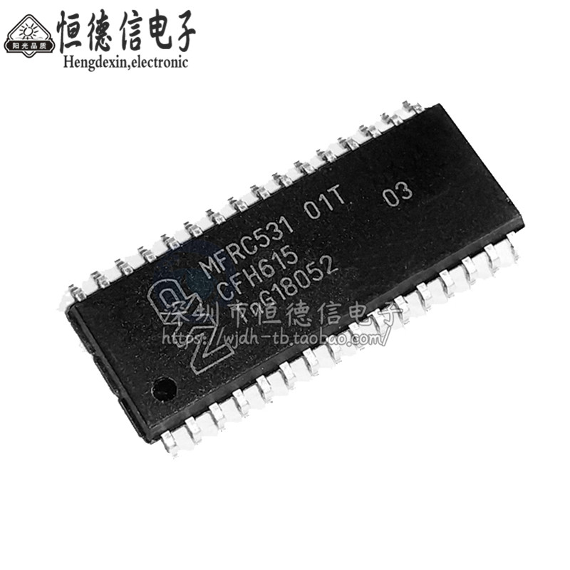 全新原装MFRC531 01T非接触式射频卡读写芯片SOP32封装兼容 RC500