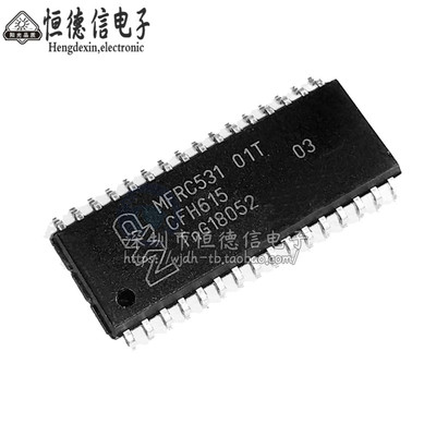 全新原装MFRC531 01T非接触式射频卡读写芯片SOP32封装兼容 RC500