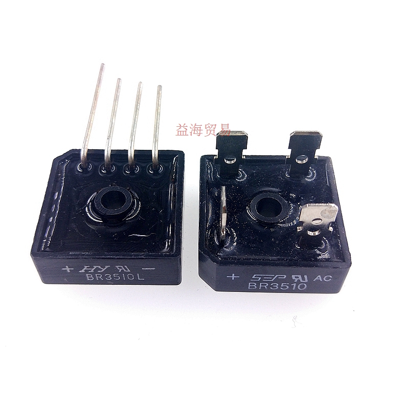 全新原装 BR3510 BR3510L长脚 逆变电焊机 35A1000V 单向整流桥堆