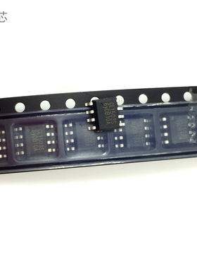 CL1503S 驱动电源常用IC芯片 贴片八脚 SOP8封装 直接拍下