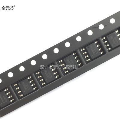 OB2535CP SOP8封装 液晶电源管理常用IC芯片 贴片八脚