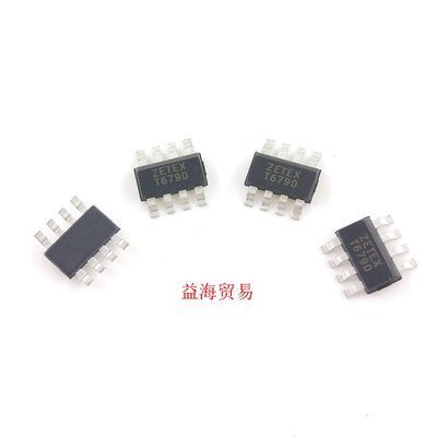 ZDT6790 贴片三极管 丝印 T6790 晶体管 SOT-223-8 全新原装进口