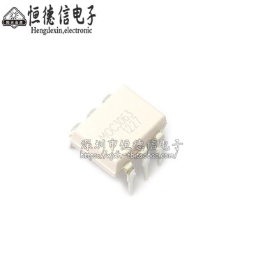 全新进口原装  MOC3063 DIP-6直插 MOC3063SR2M
