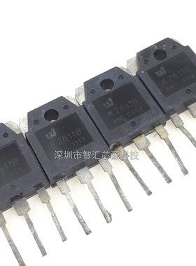 K2611拆机 K2611B 逆变焊机专用MOS管 原字拆机 测好深圳发货