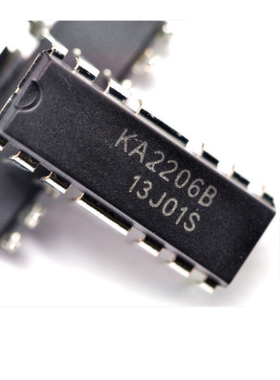 KA2206B 直插 DIP12 双声道音频功率放大器 芯片