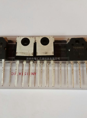 直插 2SK4107 MOS管 500V/15A 三极管 K4107 场效应【全新原装】