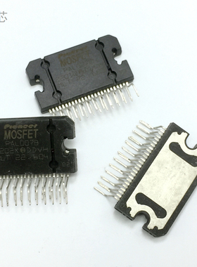 PAL007B 汽车音响功放模块芯片IC 直插 ZIP25脚 深圳发货