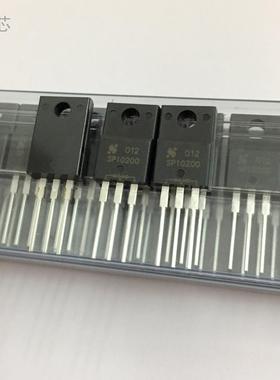 SP10200 共阴10A 200V 肖特基二极管 TO-220F 全新原装 直插塑封