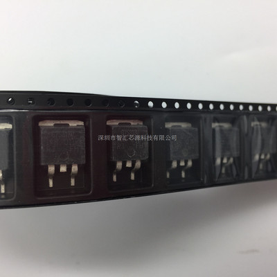 MOS场效应三极管 IRG7S313U G7S313U 贴片 TO-263封装 全新原装