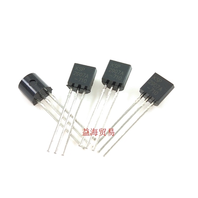 KSP2907A 全新原装进口 TO92 直插三极管 代替2N2907 MPS2907