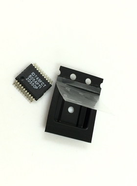 IDT49FCT805APYI 芯片IC SSOP20封装 贴片二十脚 IDT49FCT805APY1
