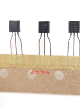 C2719 三极管 定型脚位 排带编带 直插TO92小功率晶体管 2SC2719