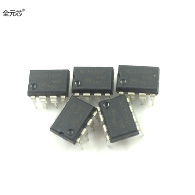 MC33262P 芯片 液晶电源常用IC集成电路 直插八脚 DIP8封装