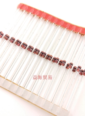 稳压二极管1N4746A IN4746A 直插玻璃 1N4746稳压管 1W18V IN4746