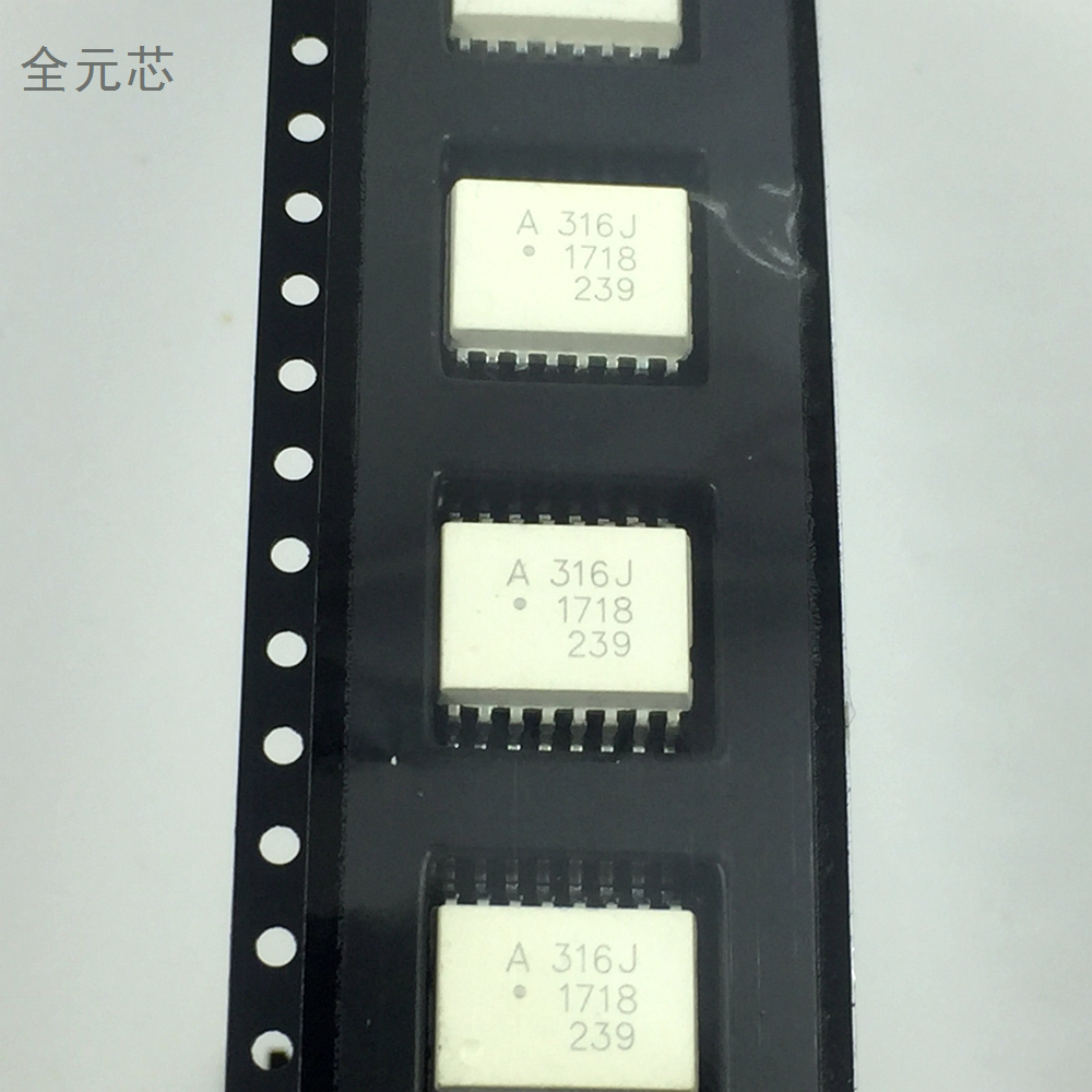 A316J 光耦 贴片 直拍 HCPL-316J SOP-16 光电耦合器 深圳发货