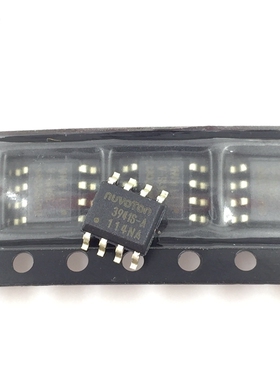 3941S-A 芯片 NCT3941S 常用电源电路IC集成 3941S 贴片八脚SOP8