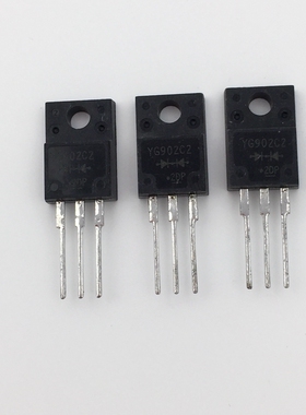 YG902C2 二极管 YG902C2R 直插 液晶常用三极管 10A 200V TO220F