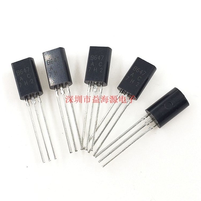B647AC 全新原装 直插三极管TO-92 2SB647 B647-Y  PNP音频功率管