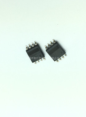 三极管 25X80AVSIG 贴片 SOP-8脚 实图拍摄 全新原装进口