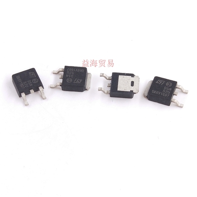 D5N52U 场效应管 MOS管 STD5N52U 贴片TO252 N 525V 4.4A 5N52K3