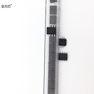 25X40 芯片 贴片八脚 SOP8 存储器芯片IC集成电路 W25X40BVNIG