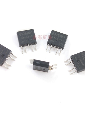 033ENA1 芯片 TO-252 稳压贴片三极管 全新原装进口 PQ033ENA1ZPH