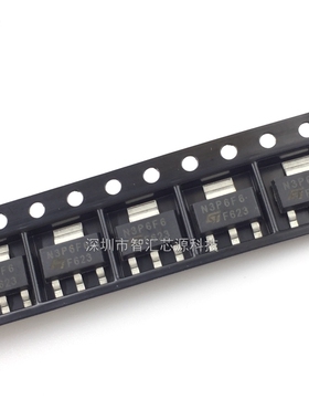 N3P6F6 贴片三极管 SOT223 60V 3A PNP管