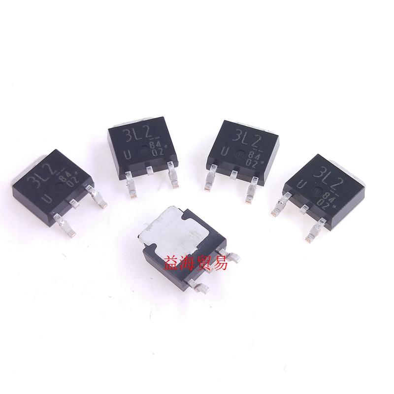 贴片二极管  3L2U 全新 超快速恢复200V 3A 丝印打字3L2 DE3L20U