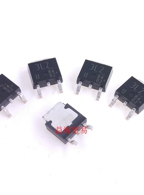 贴片二极管  3L2U 全新 超快速恢复200V 3A 丝印打字3L2 DE3L20U