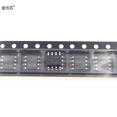 FAN7930C 液晶电源芯片 贴片SOP8封装 贴片八脚 常用管理IC集成块