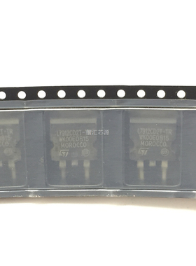 贴片三极管 L7912CD2T L7912C2T 三端稳压TO-263 贴片12V 三极管