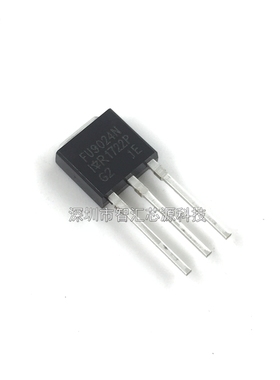 IRFU9024N 直插 FU9024场效应管 PNP管 TO-251 晶体三极管