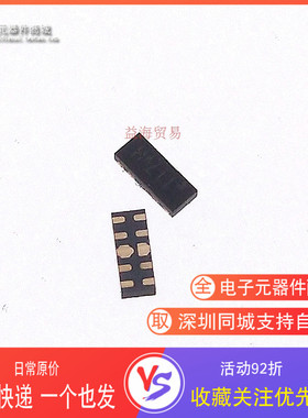 AZ1045-04F.R7G 丝印117vH 全新原装ESD静电保护 DFN2510P10E