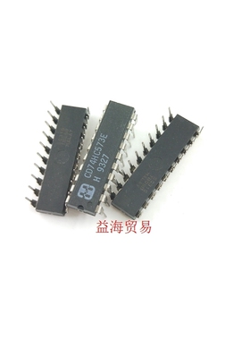 CD74HC573E 芯片 IC集成电路块 74HC573E 全新原装进口