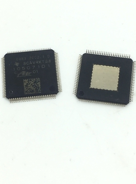 全新原装 0989-2002.1D 四面脚芯片 QFP 汽车常用芯片 IC集成电路