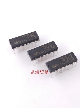 M74HC595B1 芯片IC集成块 全新原装 8位寄存器 锁存器  直插DIP16