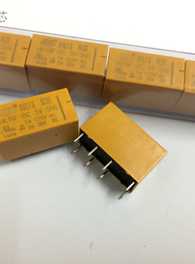 HK19F-DC3V/12V/24V 插件  HK19F-DC5V-SHC 8脚 2A 125VAC/30VDC