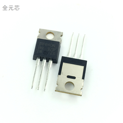 IRF640N场效应管 IRF640 全新原装进口 200V/18A N沟道 TO220